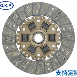 30100-6t000 Customized Direct Selling Automobile Clutch Driven Plate Assembly Pressure Plate Accessories Gkp9013B03