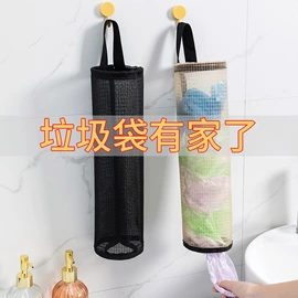 洗衣袋;晾晒篮/绳;收纳袋收纳包