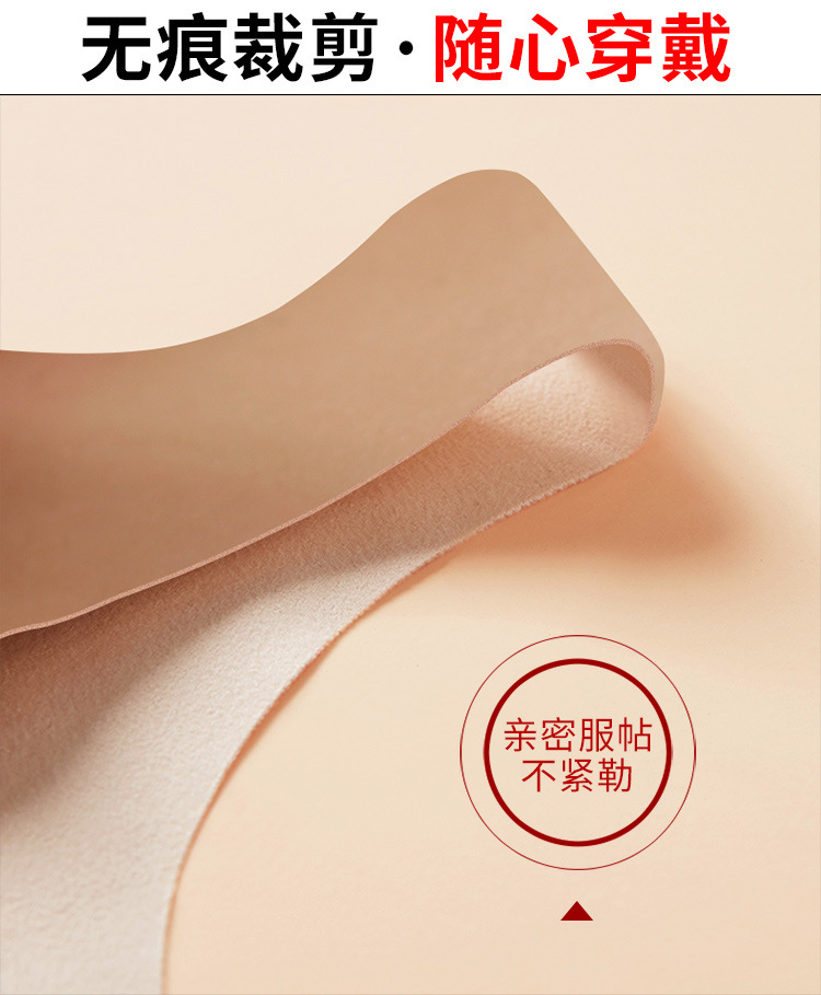 Wearable Silicone Hollow Strap-on Underwear in Flesh Tone for Adults — detail image 18