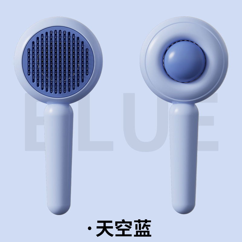 파란색