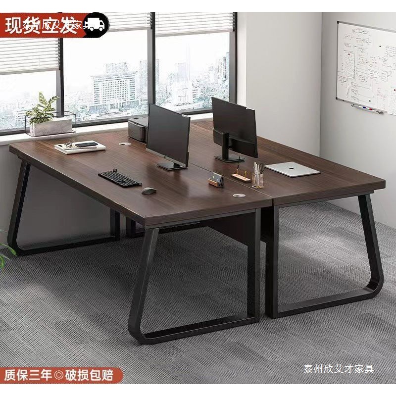 Office Study Office Desk Modern Simple Computer Desk Desktop Table and Chair Desk Electric Financial Employee Artificial Desk