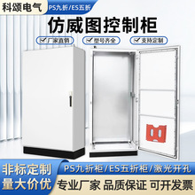 DƙESۙplc늚♙ۙD늙P䓳