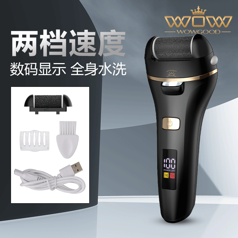 Amoladora eléctrica para pies con pantalla digital, pedicura