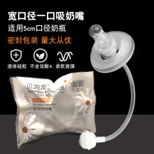 ���ڏ�һ�wʽ�������� ����һ�������� �m��ؐ&�HNUK��ƿ