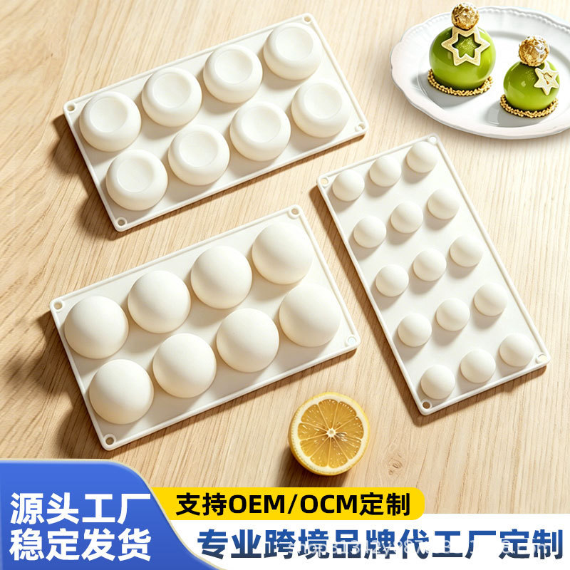8-cavity flat round mousse cake food-grade silicone mold, fondant mold, French pastry baking tool, in stock