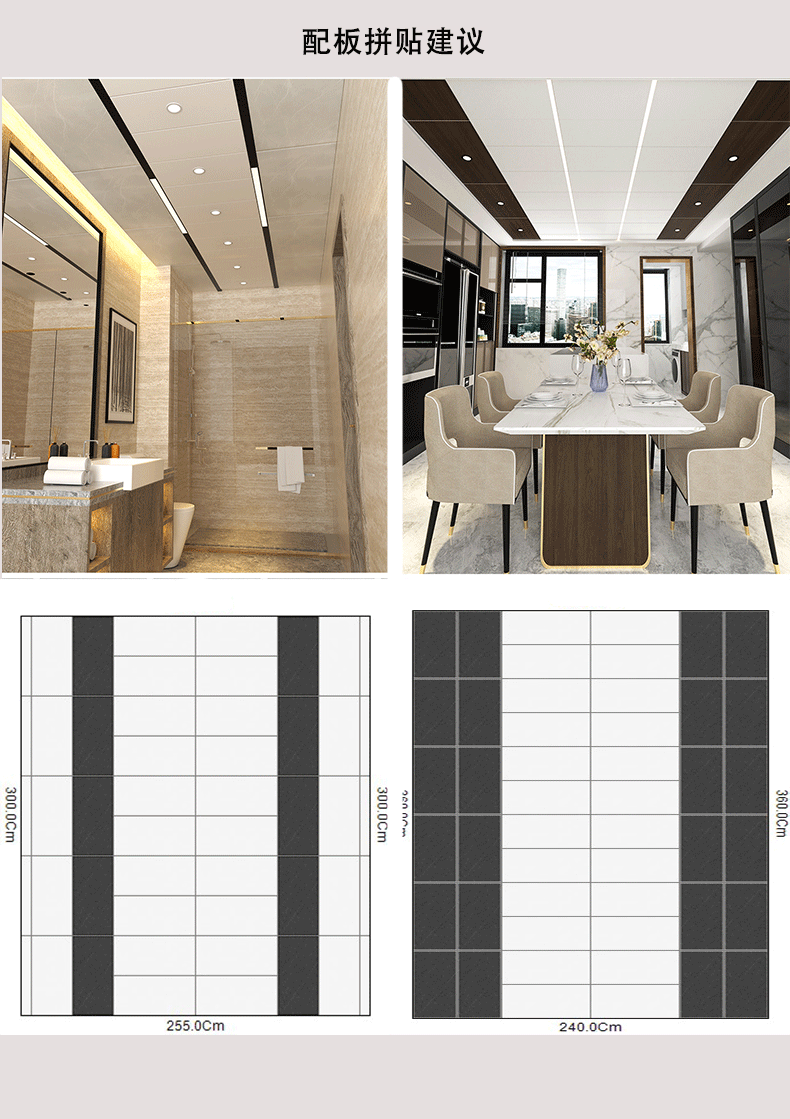 30<em></em>x60详情页 (23).gif