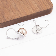 ���P䓌�ʯ�׷������бPDIY�Ʒ�����NƬ��������ֹ������