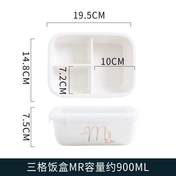 Three-grid lunch box [four-side buckle]☆
