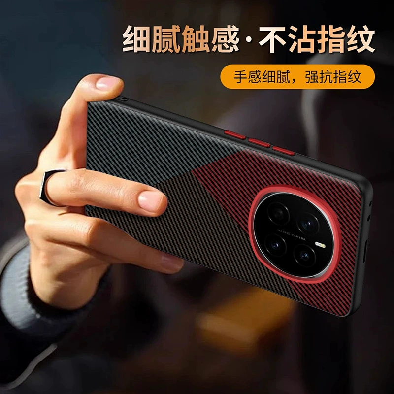 Suitable for Honor Magic7 mobile phone chitin leather magic Magic7pro Kevla Magic7RSR protection case