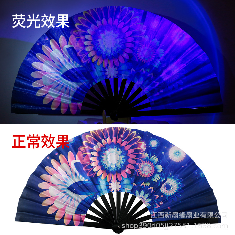 검은 대나무 뼈 형광 19호 세 개의 큰 꽃