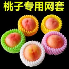 ˮ���W�׷����o����ĭ���ϾW����ĭ�W���O���������˰��b�����l