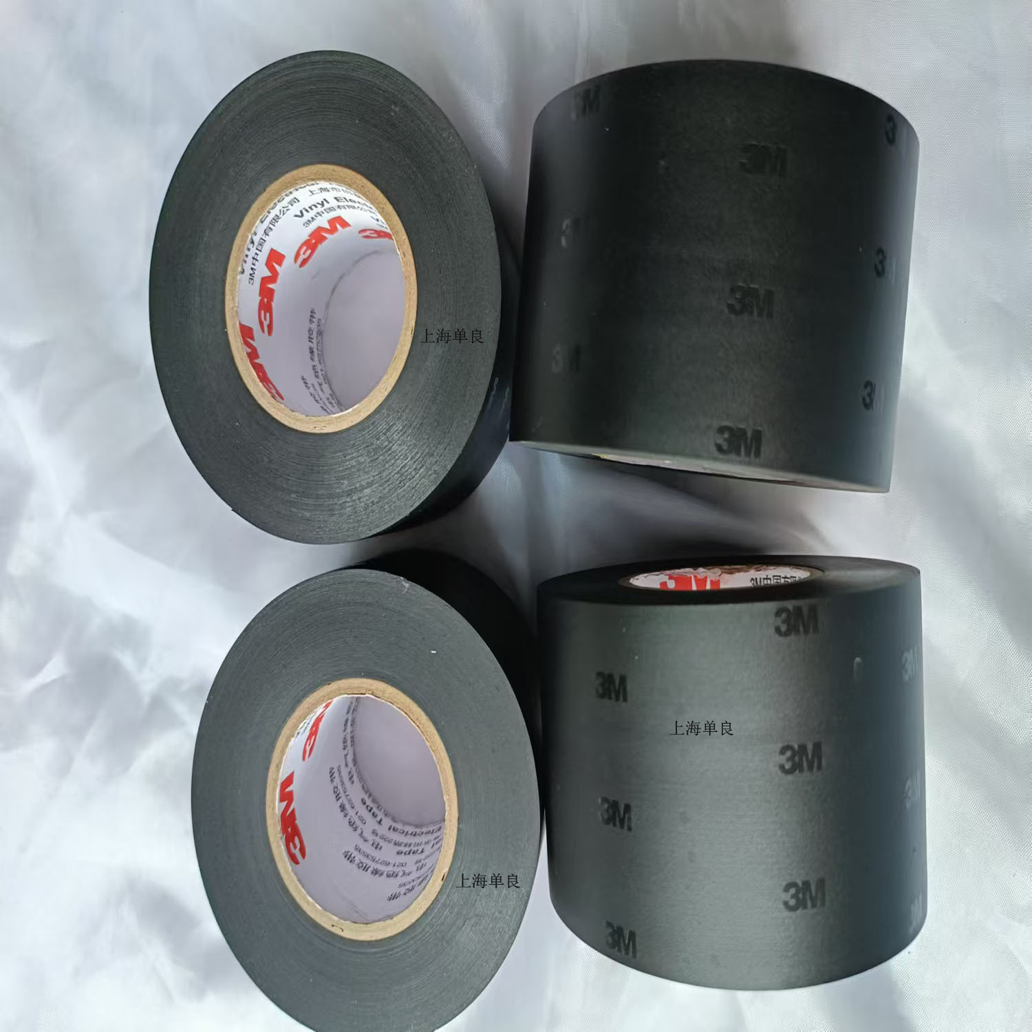 3M1712绝缘胶带电工胶布PVC黑色加宽无铅防水阻燃5cm电胶布