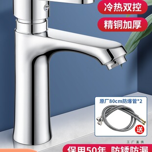 �~�|ϴ����ϴĘ��ˮ���^�l���g���ˮ����̨�����ϴ�ֳ�ϴ������