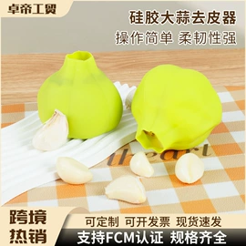 厨房小工具;蛋糕模;饭团模具