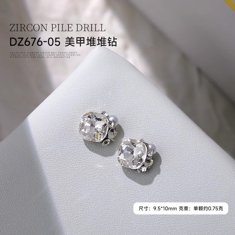 Xiaohongshu ホットセールの白湯パイルダイヤモンド、大小の透明白の曲がったハート、太い正方形のネイルアートダイヤモンドボール、完成したネイルダイヤモンド|undefined