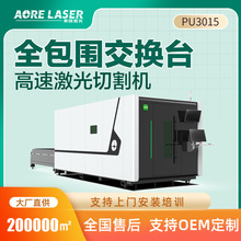 6020ٽټиCwиC3000߲P䓼аC