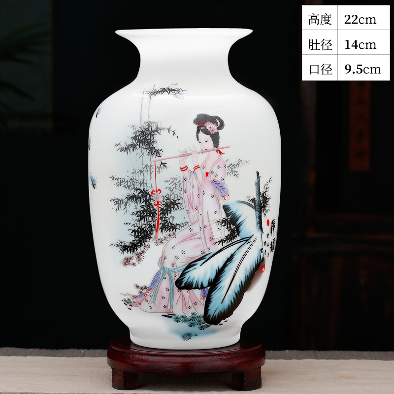 플루트를 연주하는 미녀 겨울 멜론병 + 나무 베이스