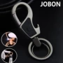 jobon中邦高档男士钥匙链