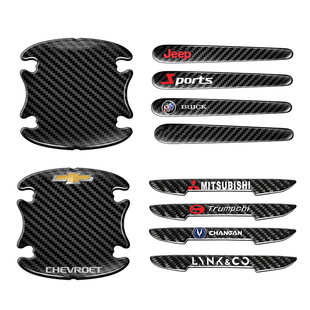 Cross-Border Car Anti-Collision Strip Door Bowl Sticker Car Door Handle Anti-Collision Anti-Scratch Protection Carbon Fiber Texture Decorative Sticker