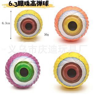 �羳�S�ҽ≺63mmPU������lй�p���ߏ����ɫ���ȫӡ��ߏ���