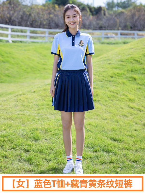 学生服スーツ、中学生カレッジスタイル卒業式制服、夏用半袖Tシャツ、高校生運動会コーラス服|undefined