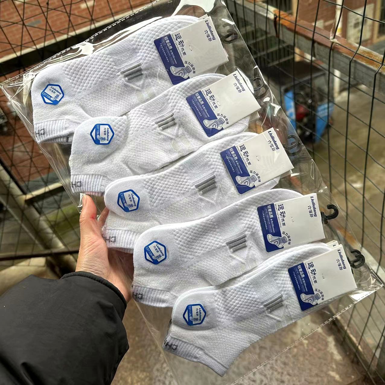 Nueva primavera y verano de alta calidad, calcetines deportivos finos para hombres, colores sólidos, transpirables, calcetines de barco de verano con pies no apestosos para niños