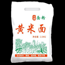 ܛ��������S����ը�͸�ճ�����ɽ�����S�������������ճ������