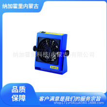 HAKKO ׹ xLC FE510-01 o