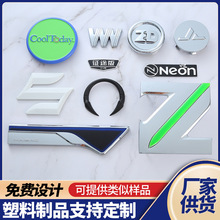 �S��4S����w��β�� 3D���w���N ABS��t܇�� ��܇����܇β܇���N