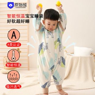 Sleeping bag baby autumn and winter combed cotton thickened quilted split leg class a constant temperature sleeping bag children's anti-kick quilt cold-proof supplies