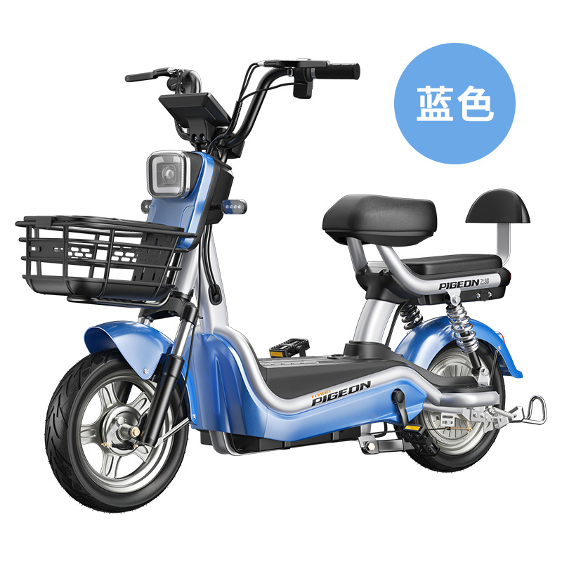 Scooter eléctrico Feige modelo 2024 para adultos, nueva bicicleta eléctrica pequeña estándar nacional para hombres y mujeres.