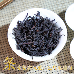 Ming You Ji Dongfanghong Songzhong No.1 Dancong Tea, Rich Aroma Oolong Tea, Chaozhou Gongfu Tea Gift Box, Single Cone Tea