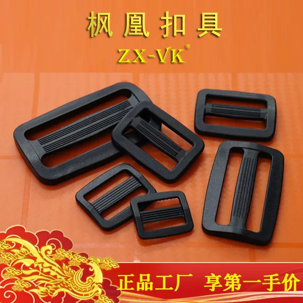 Plastic Buckle, Plastic D-Ring Buckle, Three-Position Adjustment Buckle, Open-Ended Square Buckle, Plastic D-Ring Buckle for Bags