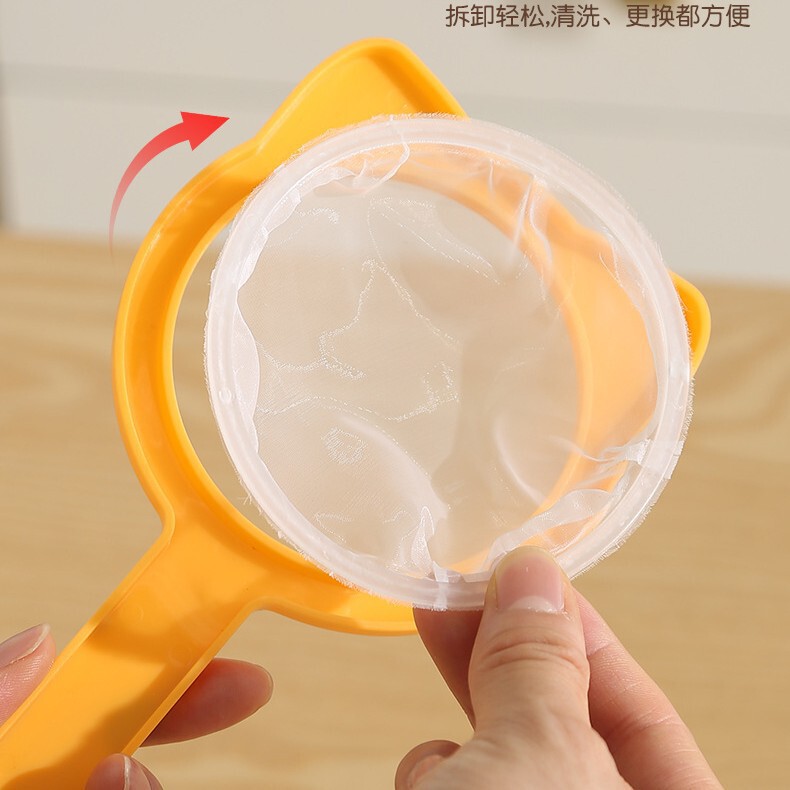 萌猫多功能过滤筛厨房用塑料过滤油漏二合一倒油滤网漏斗厨房套装|undefined