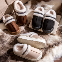 ����ЬŮ����ëë��Eva���������Ů�ľӼҷ����ӽq�Ӻ�ů��Ь