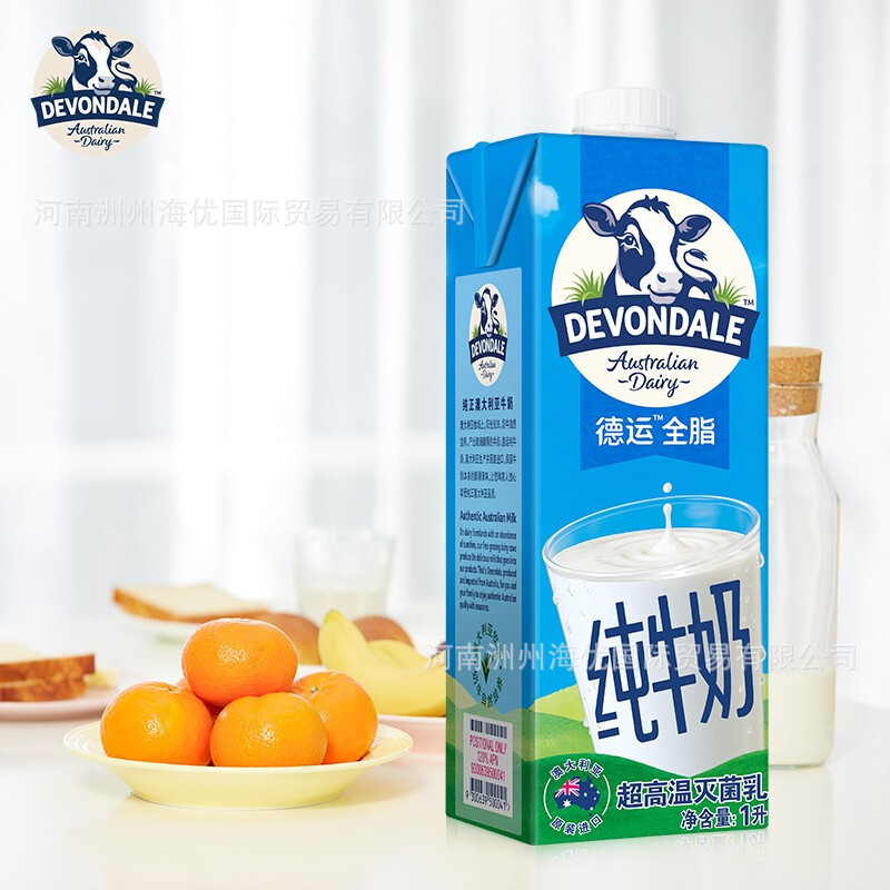 徳運牛乳全脂牛乳大乳1Lオーストラリア輸入牛乳妊婦老人児童朝食牛乳|undefined