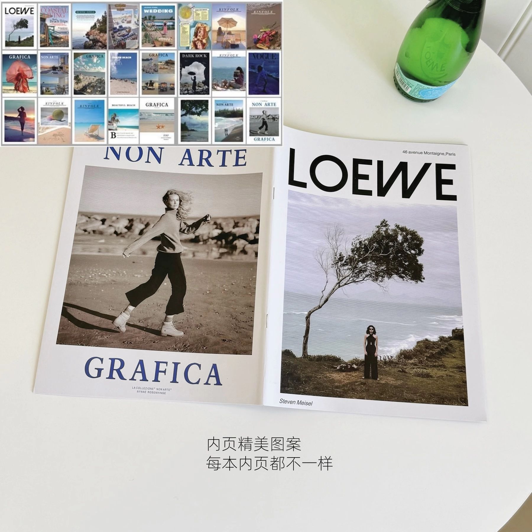 해변 산책
