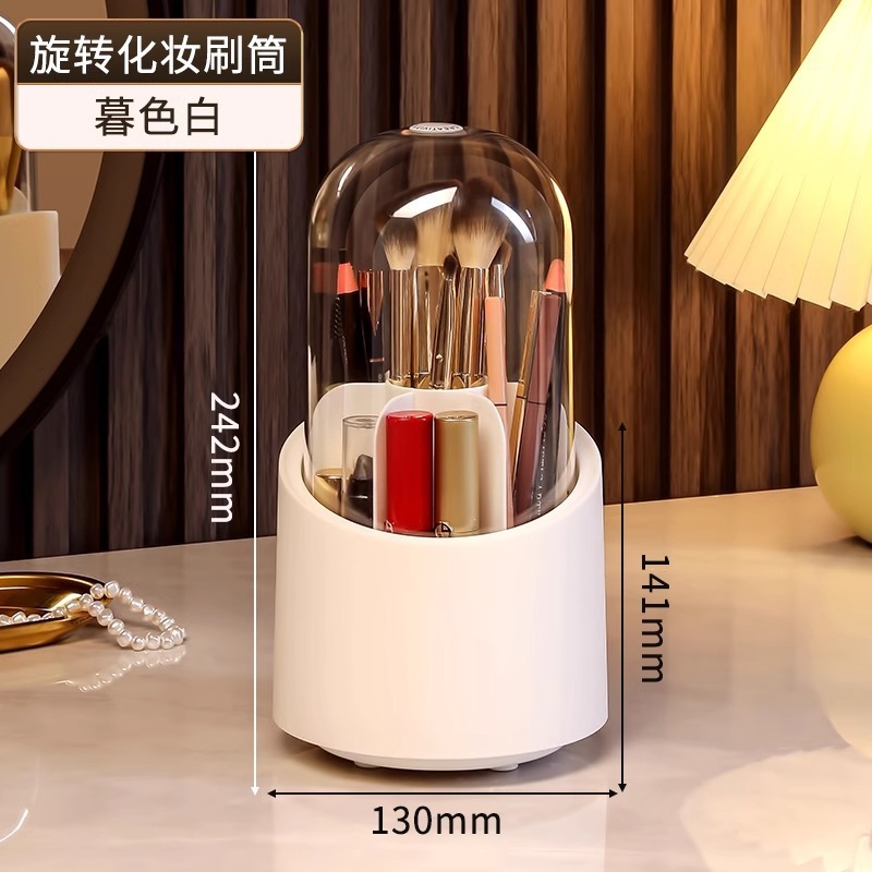 回転化粧ブラシ収納バレル防塵デスクトップ化粧品収納ボックス化粧台口紅ブラシホルダー筆立て|undefined