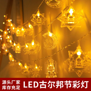 �Š���b����R�������R����ӡ�ṝ�շՇ��b��Š���ʟ�