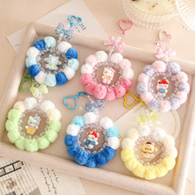 卡通少女心趣味手工12颗毛球串珠时尚手机链钥匙扣包挂饰