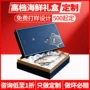 双开定制水产翻盖天地盖