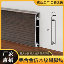 ��ľ�y�X�Ͻ����_��6cm8���ֿ���ʽԭľ�L���s���gľ�y�������_��