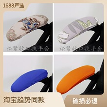 ���ò�ˇ���m��X늸���ɫӡ���k��ţ�̽z�����ɾo�տڶ̿������