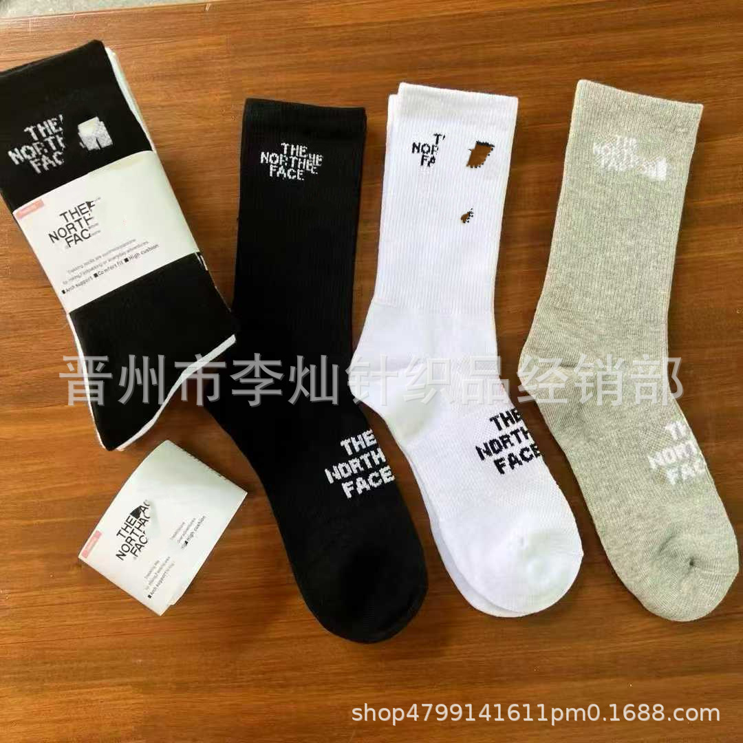 New Foreign Trade North Face Japanese Style All-Season Unisex Sports Socks High Tube Outdoor Running Socks