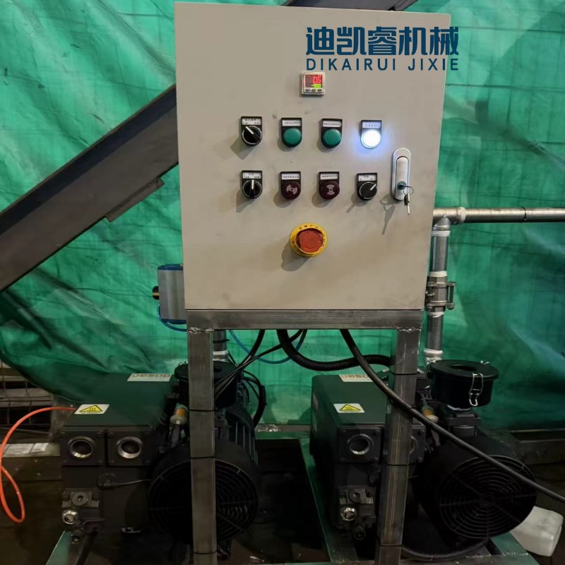 专业提供真空系统，负压系统 发、解决方案（承接非标制方案）