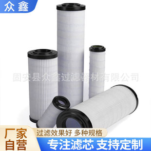 937843Qȼú�}�oú�C偠t�����͞Vо���Q늏S�ɿ�parker�Vо