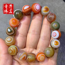 天然新疆戈壁石阿拉善石缠丝眼睛石头手串手链玛瑙原石手串批发