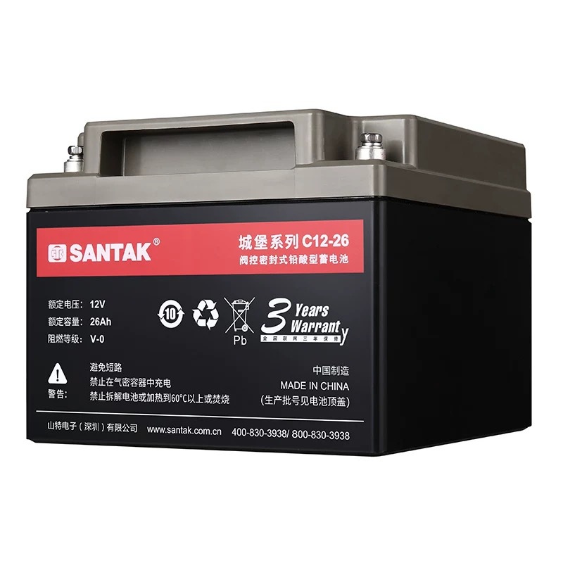 C12-26(12V26AH)