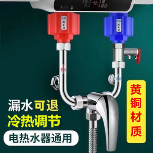 �~��늟�ˮ��U���y ����y��ˮ����ԡ���^ �젝ʽ���ŉ��y�T