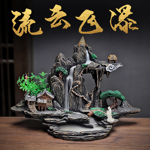 Creative large backflow incense burner resin aromatherapy burner flowing cloud incense burner mountain flowing water ceramic backflow tower incense burner ornaments